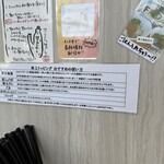 とんこつラーメン44 - 