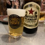 スタンド メリーサンノソバージュ - 