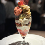 PATISSERIE Salon by S - 