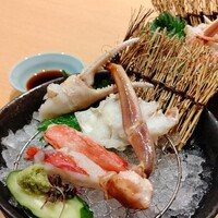 福乃城 - 