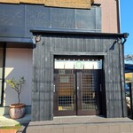 うどん処みわや - 