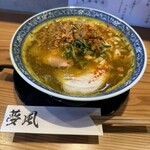 麺屋 夢風 - 