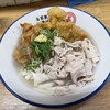 自家製さぬきうどんと肉 甚三 大門店