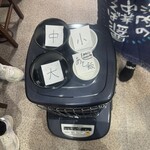 河内の中華そば 醤 - 