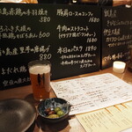 炭火焼き離島酒場ウタとルリ - 新メニュー(左のボード)