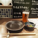 炭火焼き離島酒場ウタとルリ - クラフトビール＆付出しのオリーブ