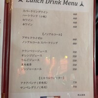 フレンチ ビストロ lemidi 桜木町 みなとみらい - 