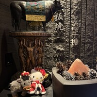 博多みやちく - 