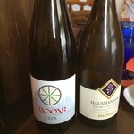 カーサ カルマ - 【2014.6.28】ほんじつのグラス