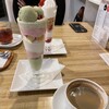 シナー カフェ