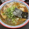 麺処 ら塾