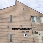 リトルネスト - お店の外観