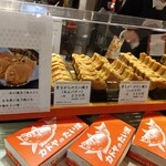 ごえもんカドヤ - 