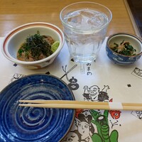 あまの - ···