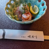 うなぎ 明月川 - 