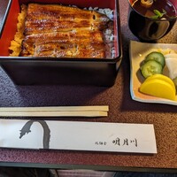 うなぎ 明月川 - 