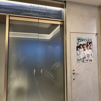 リストランテ　ウミリア - 