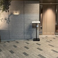焼肉牛印 神楽坂店 - 