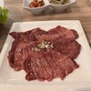 焼肉 三水苑 東口店