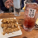 新時代 - 