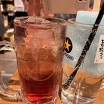 新時代 - 