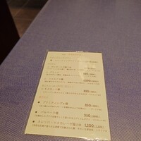 アンティカ・オステリア”トト”  - 