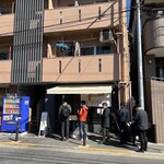 こいけのいえけい - 