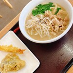 横井製麺所   - 