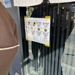 こいけのいえけい - 