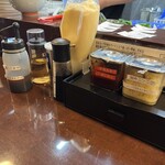 こいけのいえけい - 