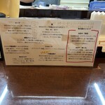 こいけのいえけい - 