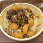 Sukiya Ichikoku Asahi Ten - 黑蒜醬白髮蔥牛丼