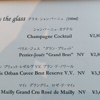 フィリップ・ミル 東京 - アルコール飲料メニュー