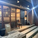 中国酒家 辰春 - 