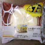 LAWSON - 料理写真:Uchi cafe 盛りすぎ!ふわ濃チーズケーキ