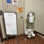 遊 - 