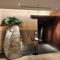 TOKYO KAIKAN 會 - 