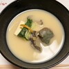 京料理 貴与次郎