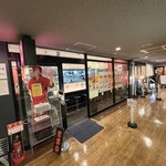 蒙古タンメン中本 - 店舗外観