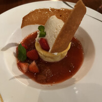 アルタビスタガーデン  - 