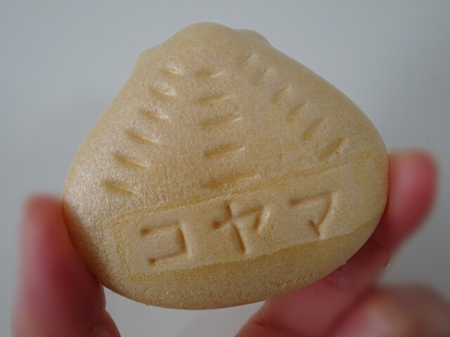 コヤマ菓子店 - 南気仙沼（ケーキ）の写真