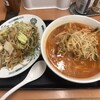 日高屋 六本木店