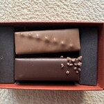 ラ･メゾン･デュ･ショコラ 丸の内店 - 