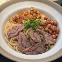 湘南飯店 - 