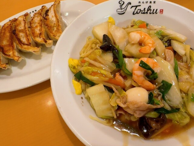 Chuka Toshu Tanashi Ten photo 2