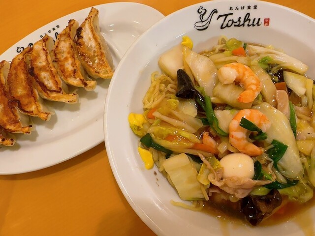 Chuka Toshu Tanashi Ten