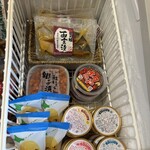 音更ぎょうざ 餃子の宝永 - 