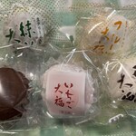 御菓子司　梅のや - どれもオススメ、ハズレなかった