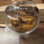 マリアージュ ドゥ ファリーヌ - 