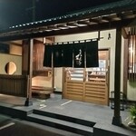 らぁ麺むらまさ - 